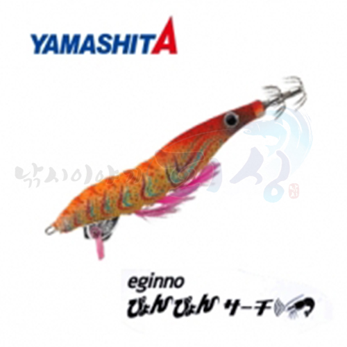 [야마시타] 에기노 뿅뿅 서치 3.5 / 무늬오징어 에깅