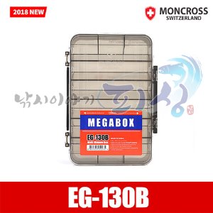 [몽크로스] 메가박스 / EG130B / 에기&amp;미노우 / 소품케이스 / 태클박스