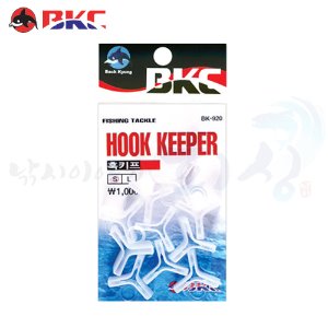 [백경] BKC 트레블 훅 키퍼 / BK-920 / 삼발이훅 보호용캡
