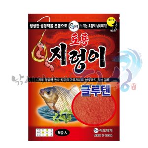 [에코레져] 토룡 지렁이 / 글루텐 / 민물떡밥