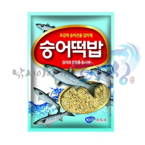[토코] 숭어떡밥 / 숭어전용 / 집어제 / 떡밥