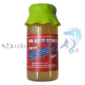 [부푸리] 젤루다 발효액 / 맛첨가제