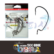 [캣츠크로우] 코브라 웜 훅 500 / Worm 500 Hook Cobra