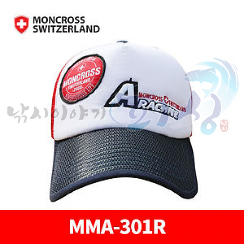 [몽크로스] 낚시모자 / MMA-301R
