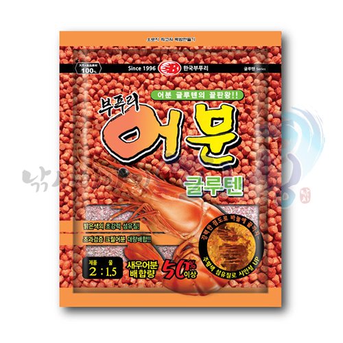 [부푸리] 어분글루텐 / 떡밥