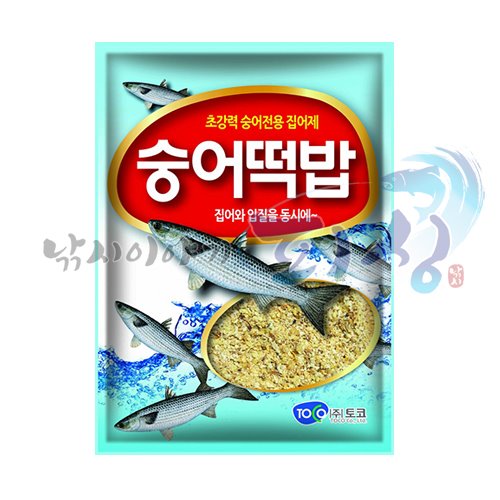 [토코] 숭어떡밥 / 숭어전용 / 집어제 / 떡밥