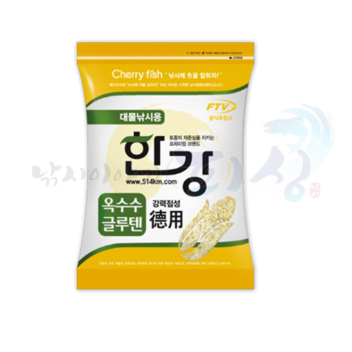 [한강] 옥수수 글루텐 덕용 / 강력점성 / 떡밥