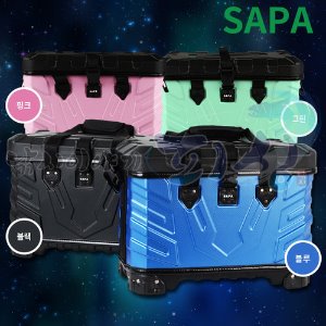 [SAPA] 사파 하드케이스 / STB-701 / 낚시가방