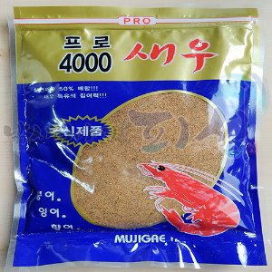 [무지개] 프로 새우 4000 / 떡밥