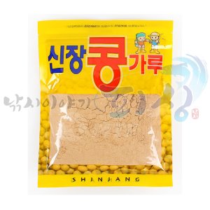 [신장] 신장콩가루 / 집어제