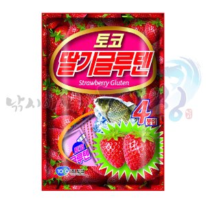 [토코] 딸기 글루텐 / 떡밥