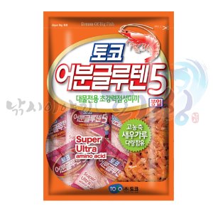 [토코] 어분글루텐5 / 떡밥