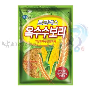 [토코] 토코맥스 / 옥수수보리 / 떡밥