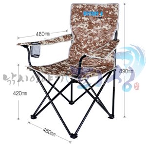 [해동조구사] 밀리터리 Ⅴ 의자 / HA-1000 / 낚시의자