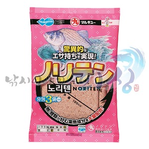 [마루큐] 노리텐 / 떡밥