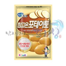 [토코] 참고은포테이토 / 소립 / 떡밥